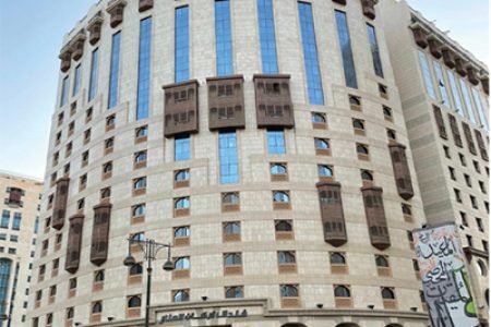 فندق أركان المنار